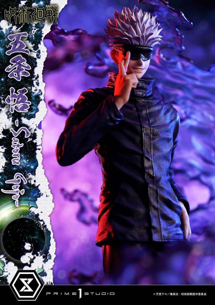 Jujutsu Kaisen Satoru Gojo DX 1/6