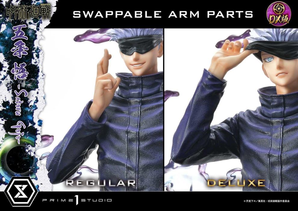 Jujutsu Kaisen Satoru Gojo DX 1/6