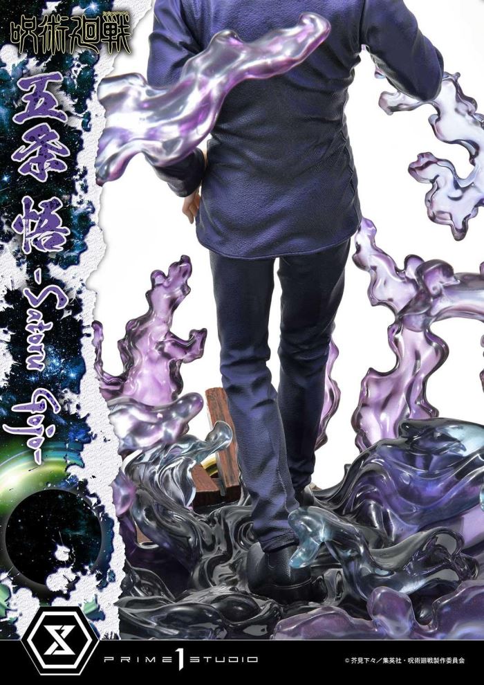 Jujutsu Kaisen Satoru Gojo DX 1/6