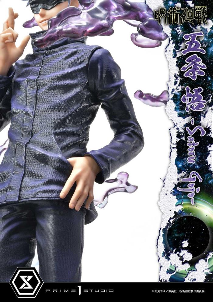 Jujutsu Kaisen Satoru Gojo DX 1/6