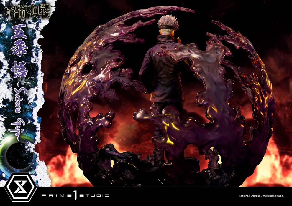 Jujutsu Kaisen Satoru Gojo DX 1/6