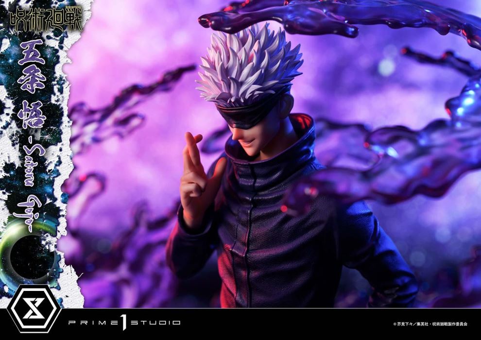 Jujutsu Kaisen Satoru Gojo DX 1/6