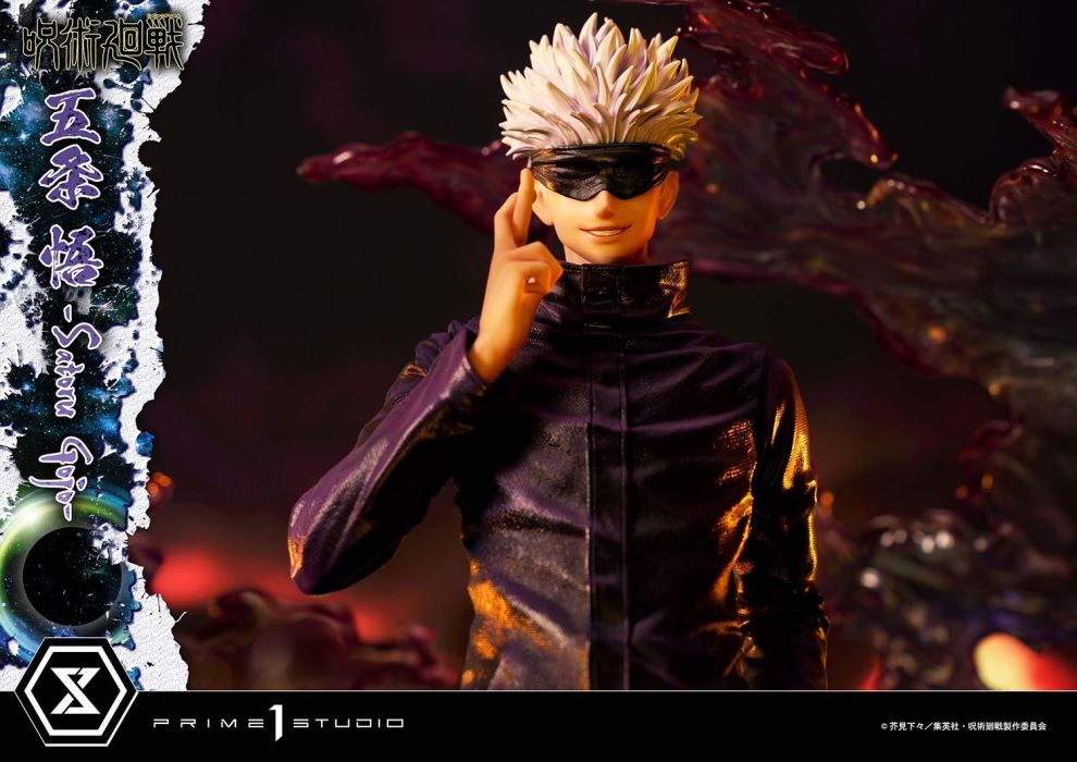 Jujutsu Kaisen Satoru Gojo DX 1/6