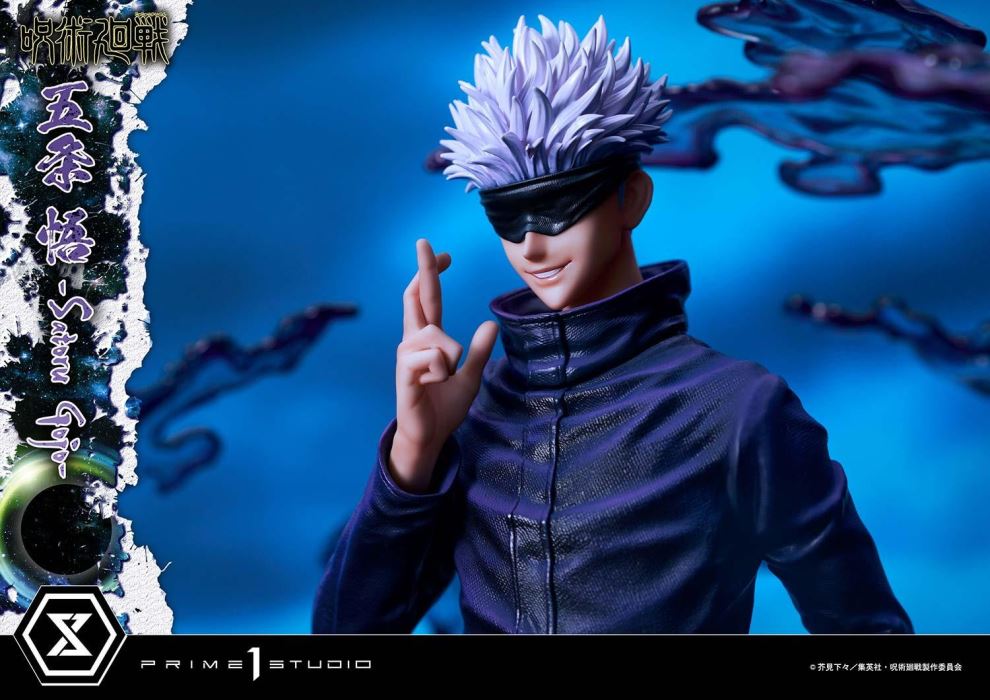 Jujutsu Kaisen Satoru Gojo DX 1/6