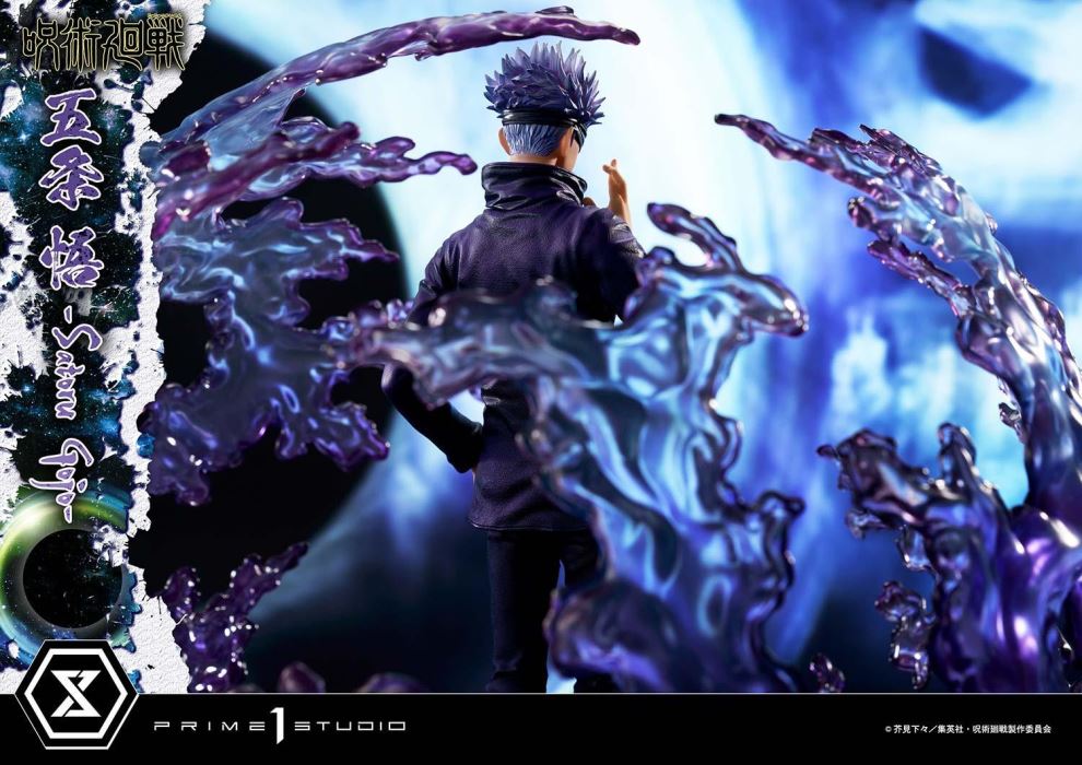 Jujutsu Kaisen Satoru Gojo DX 1/6