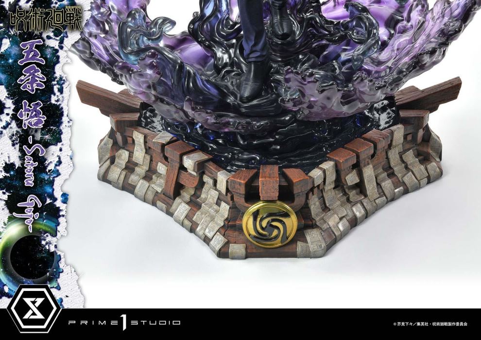 Jujutsu Kaisen Satoru Gojo DX 1/6