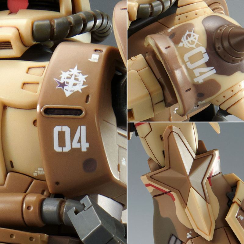 HG 1/144 High mobility type Zaku ground use (Selma machine)