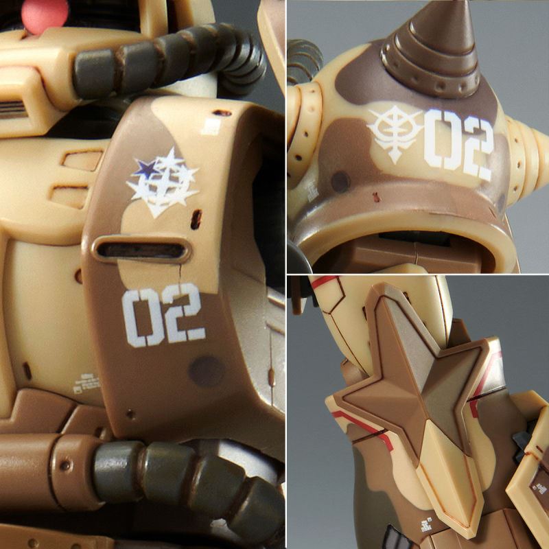 HG 1/144 High Mobility Type Zaku Ground Use (Wald Machine)