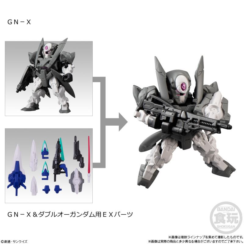 MOBILITY JOINT GUNDAM VOL.5