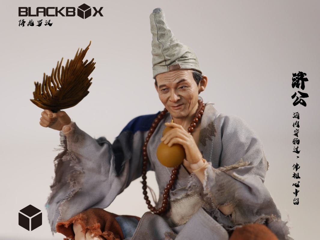 Jigong 1/6