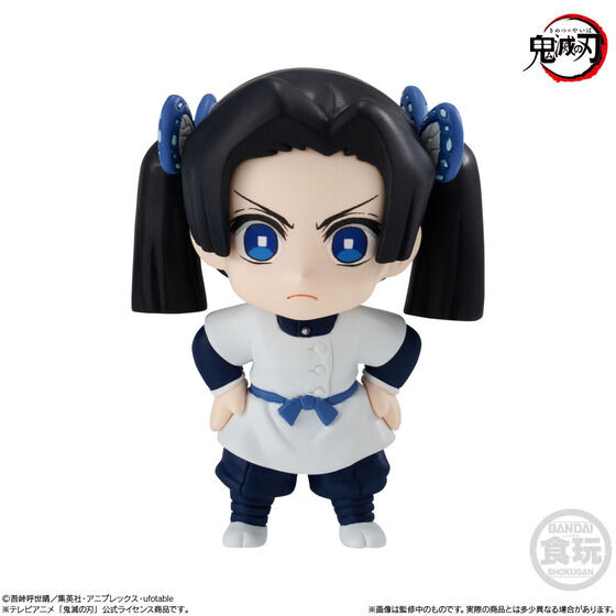Kimetsu no Yaiba ADVERGE MOTION