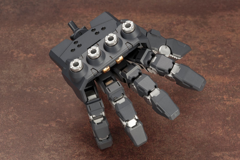 M.S.G Modeling Support Goods Heavy Weapon Unit 16 Overed Manipulator