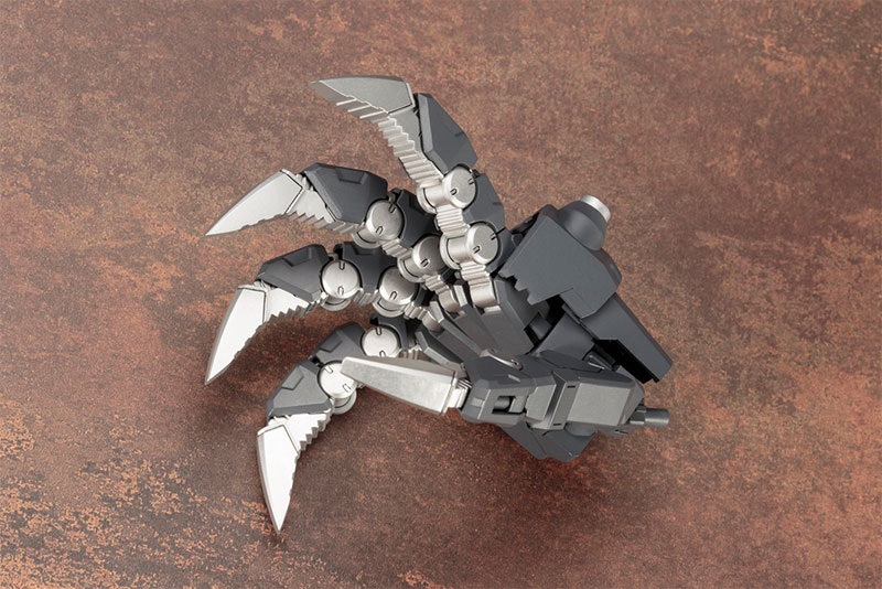 M.S.G Modeling Support Goods Heavy Weapon Unit 16 Overed Manipulator