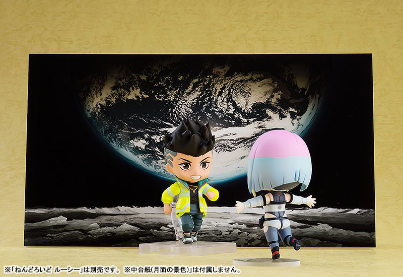 Nendoroid Cyberpunk EDGERUNNERS David