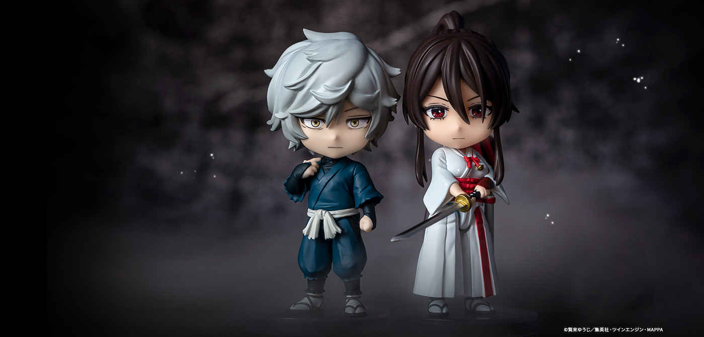 Figuarts mini Gabimaru