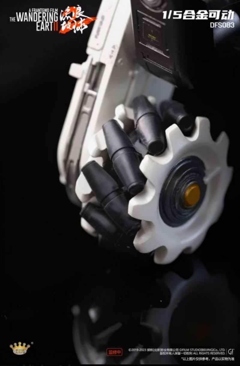 The Wandering Earth 2 robot Benben (DFS083) 1/5