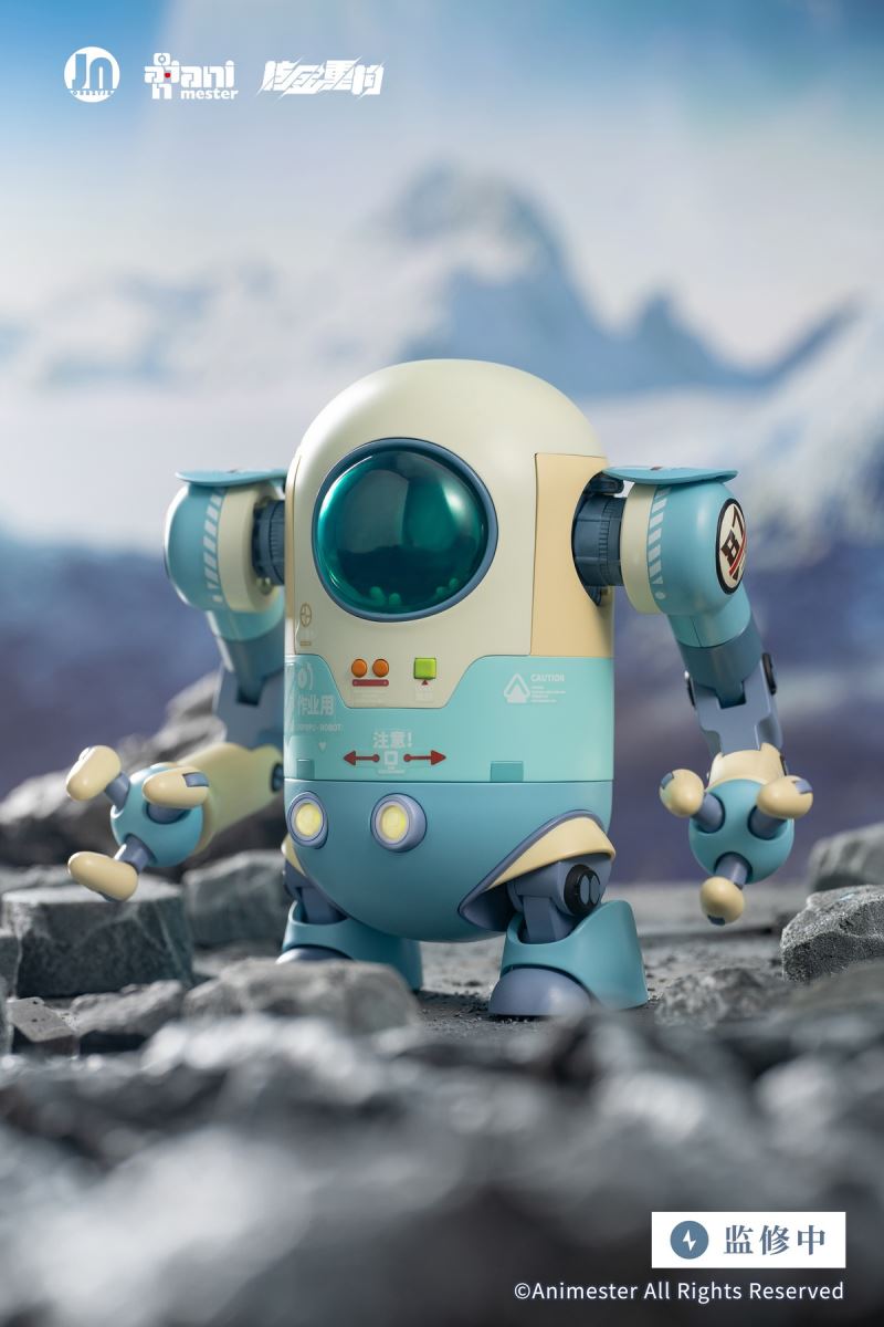 Engineering Machine