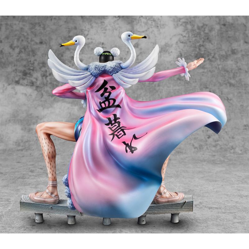 Portrait.Of.Pirates One Piece Playback Memories Mr.2 Bon Clay
