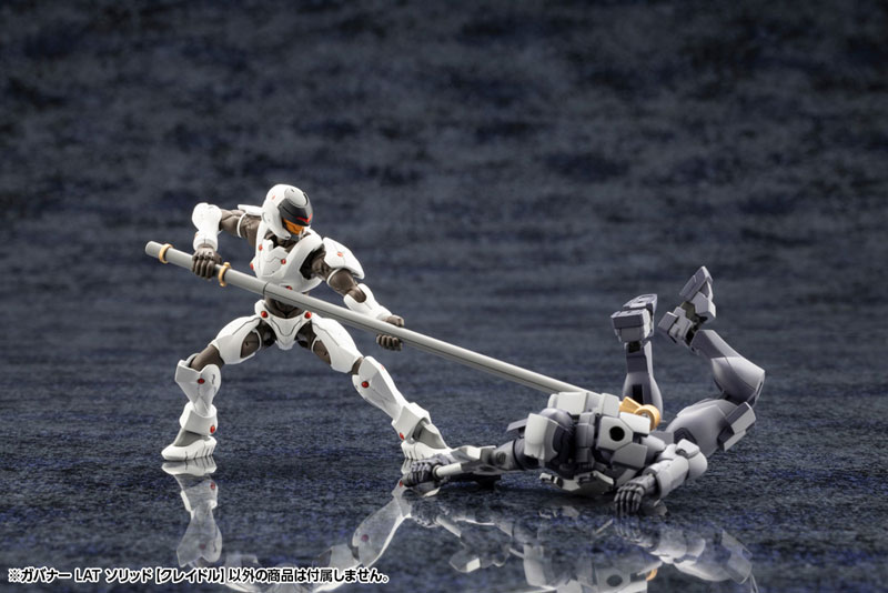 Hexa Gear Governor LAT Solid [Cradle] 1/24 Kit Block