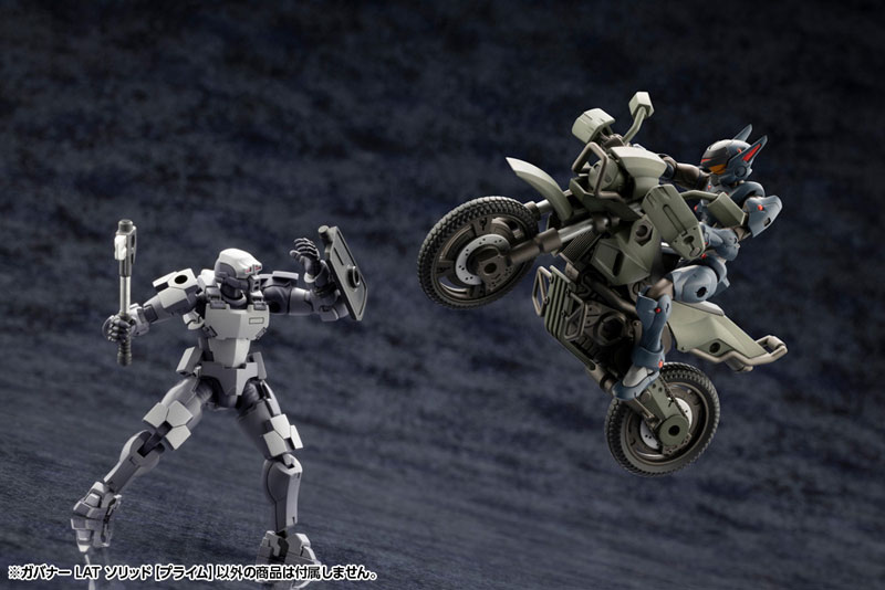 Hexa Gear Governor LAT Solid [Prime] 1/24 Kit Block