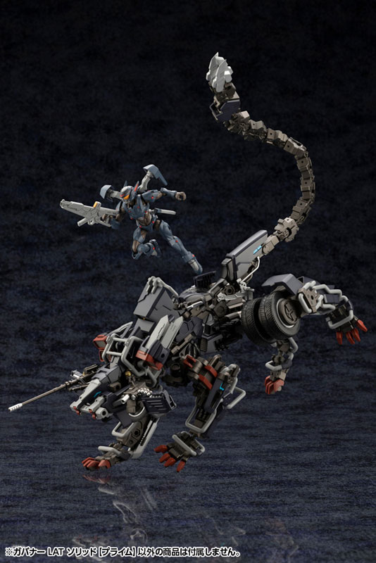 Hexa Gear Governor LAT Solid [Prime] 1/24 Kit Block
