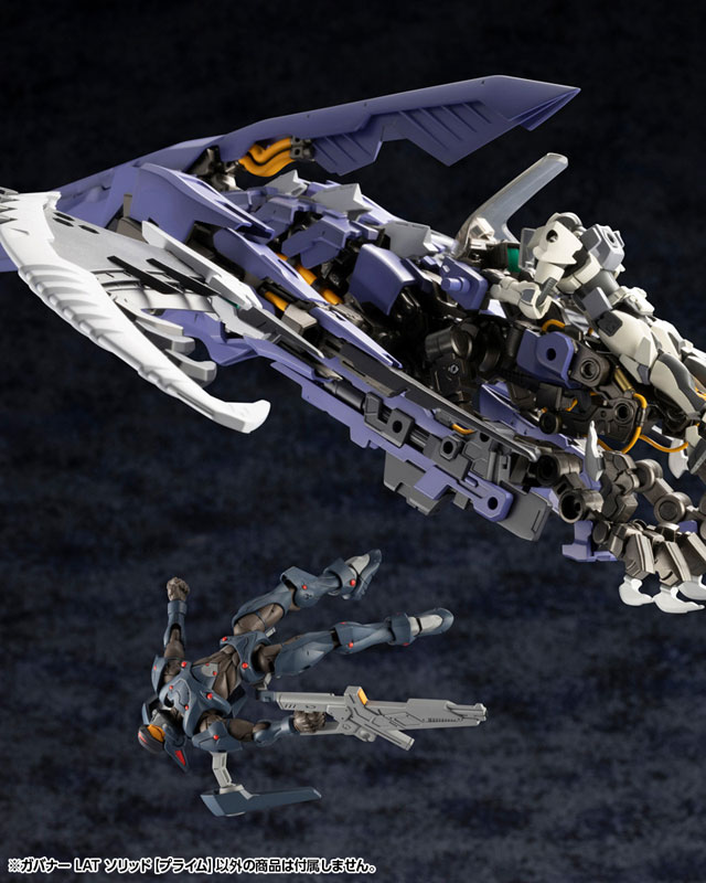 Hexa Gear Governor LAT Solid [Prime] 1/24 Kit Block