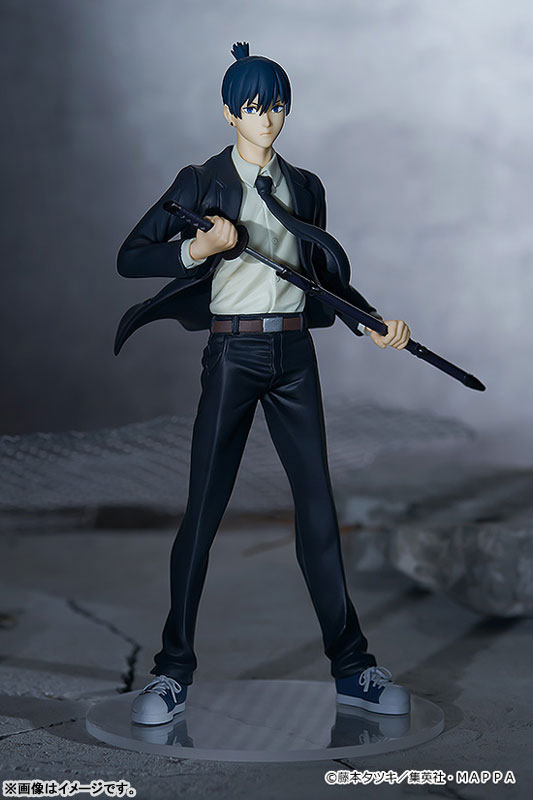 POP UP PARADE Chainsaw Man Aki Hayakawa