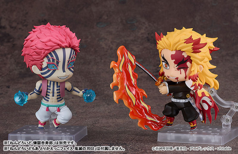 Nendoroid Demon Slayer: Kimetsu no Yaiba Akaza