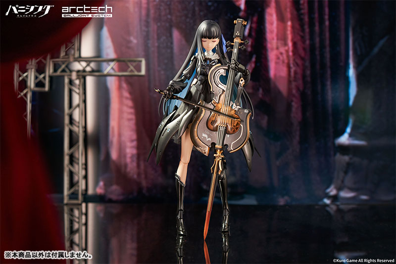 ARCTECH Posable Series Punishing: Gray Raven Selena Tempest 1/8