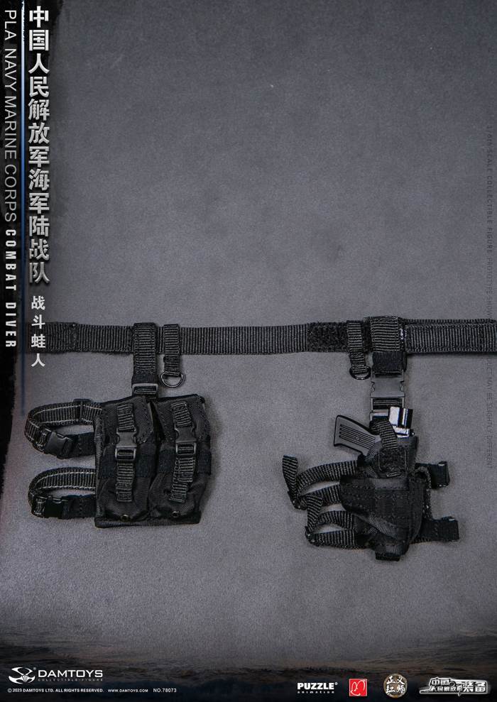 Chinese People's Liberation Army Marine Corps - Combat Frogman 1/6