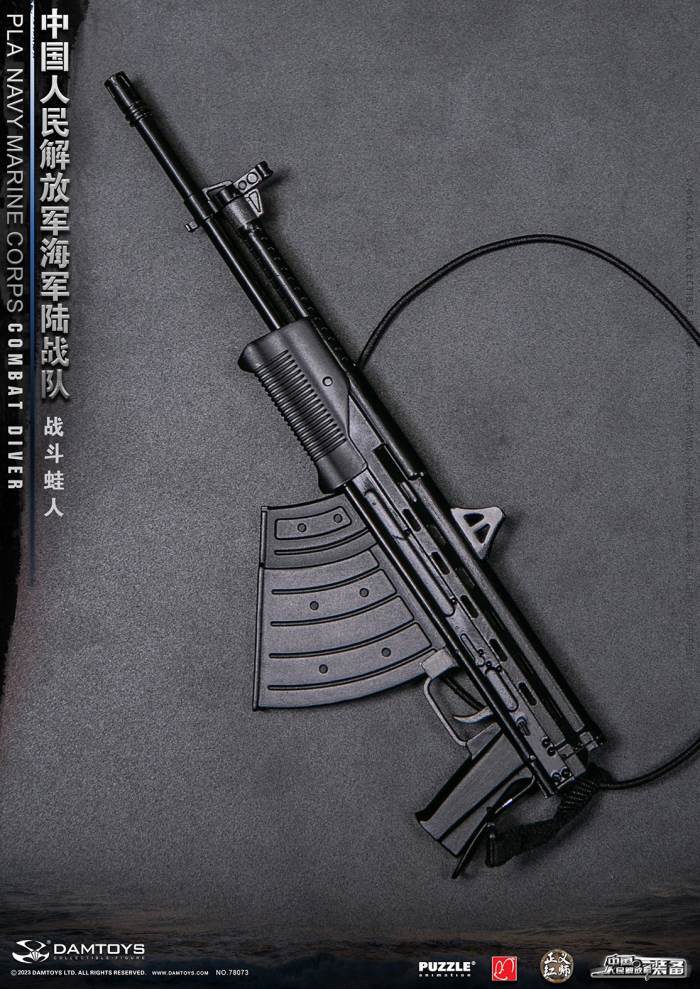 Chinese People's Liberation Army Marine Corps - Combat Frogman 1/6