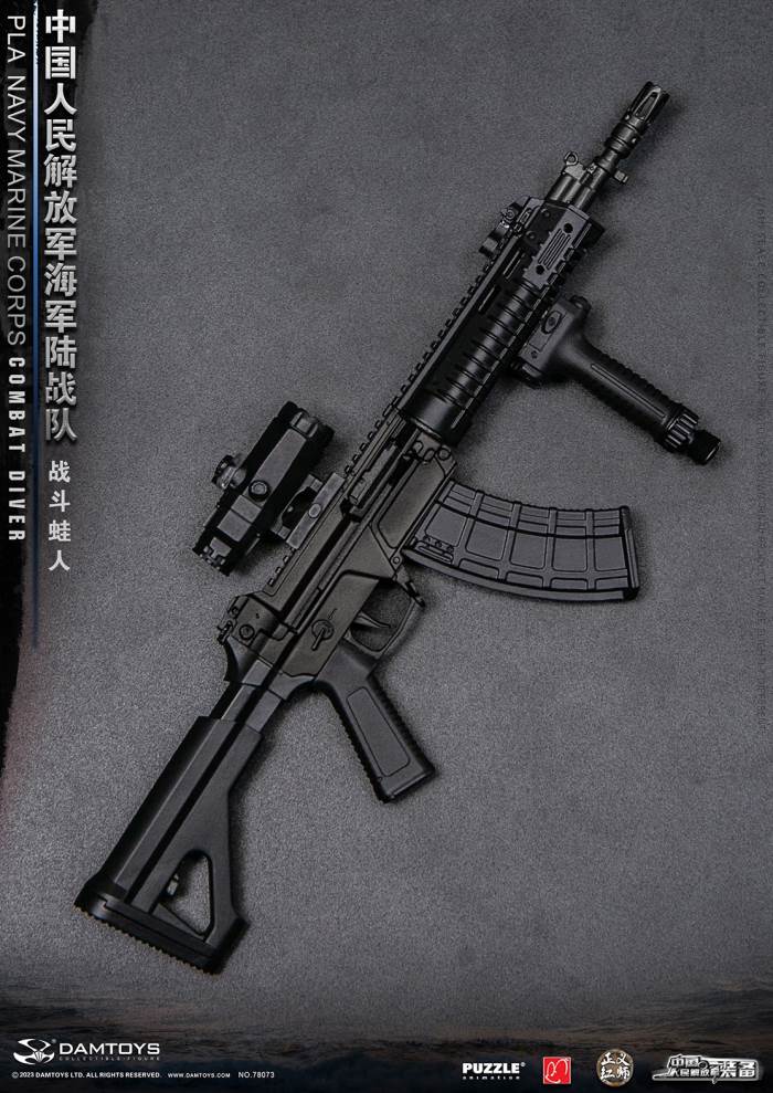 Chinese People's Liberation Army Marine Corps - Combat Frogman 1/6