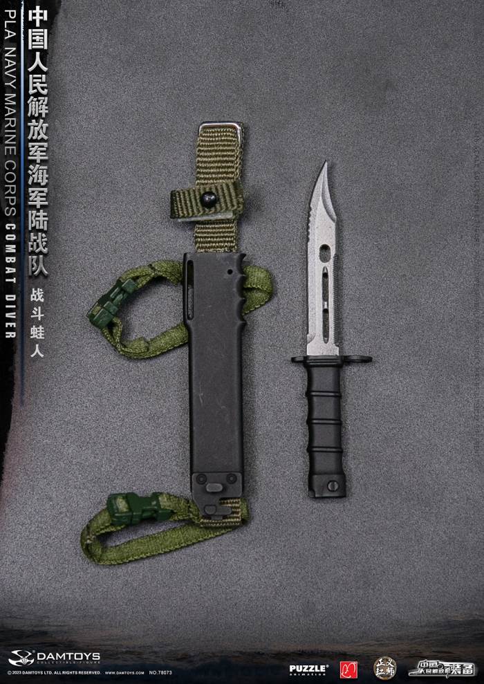 Chinese People's Liberation Army Marine Corps - Combat Frogman 1/6
