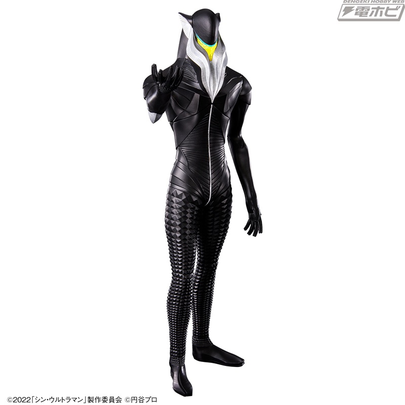 Mega Light Heroes Mefiras (Shin Ultraman)