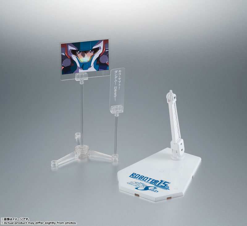 Robot Spirits -SIDE MS- GAT-X105+AQM/E-X01 Aile Strike Gundam ver. A.N.I.M.E. -Robot Spirits 15th ANNIVERSARY-