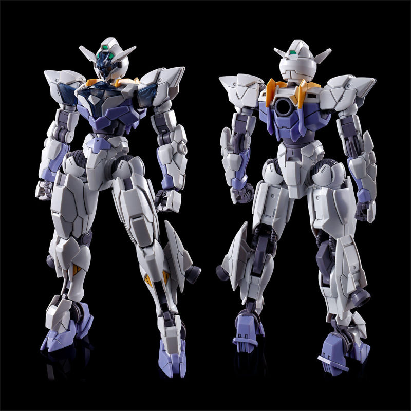 HG 1/144 Gundam Lubris Jiu