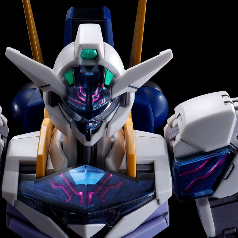 HG 1/144 Gundam Lubris Jiu