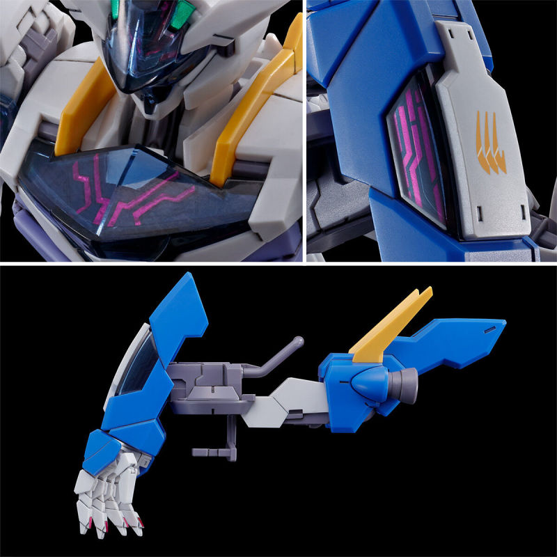 HG 1/144 Gundam Lubris Jiu