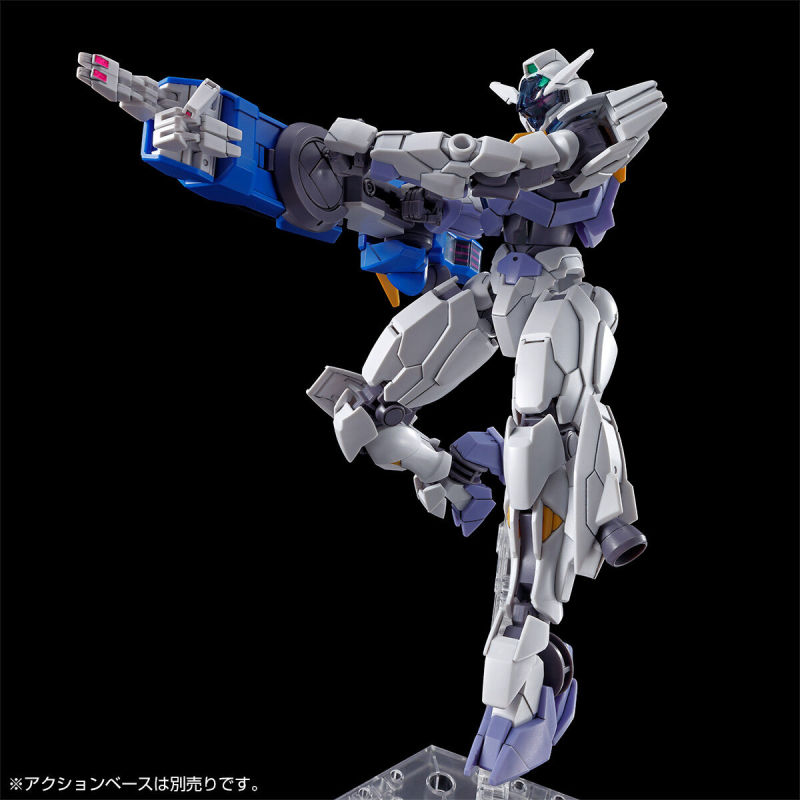 HG 1/144 Gundam Lubris Jiu