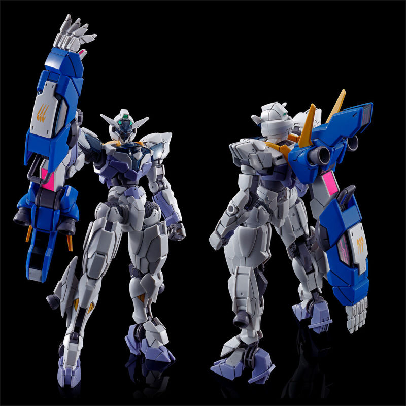 HG 1/144 Gundam Lubris Jiu
