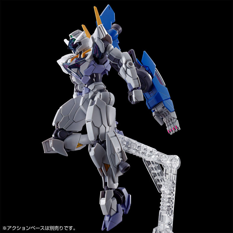 HG 1/144 Gundam Lubris Jiu