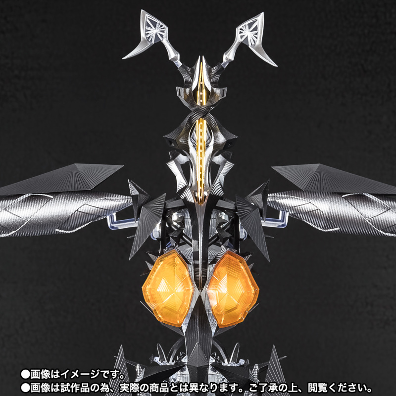 SHFiguarts Zetton (Shin Ultraman)