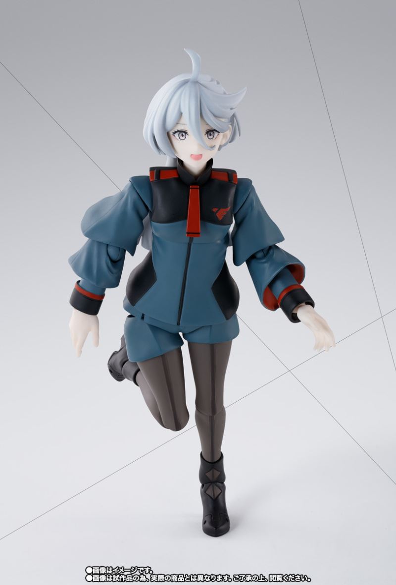 SHFiguarts Mioline Remblanc