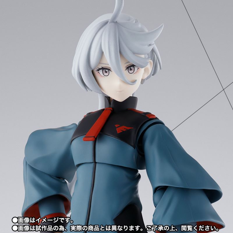 SHFiguarts Mioline Remblanc