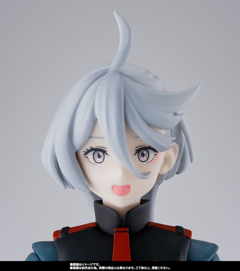 SHFiguarts Mioline Remblanc