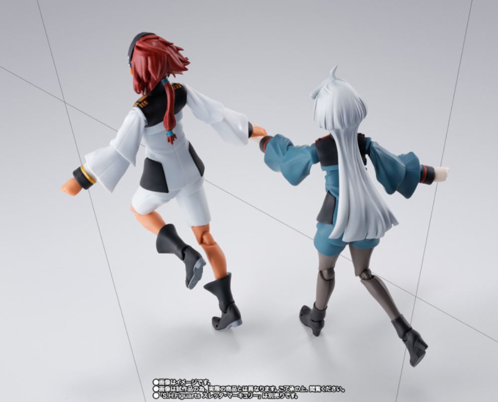 SHFiguarts Mioline Remblanc
