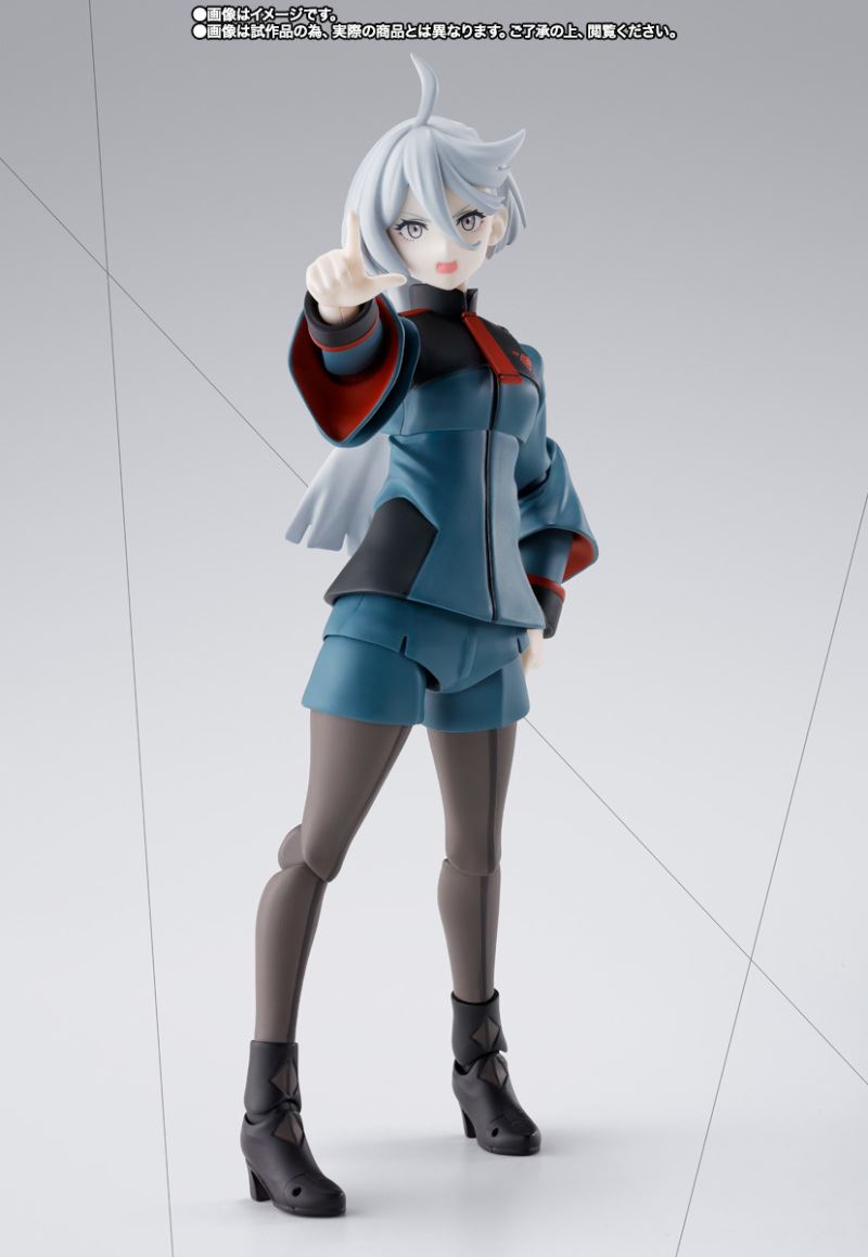 SHFiguarts Mioline Remblanc