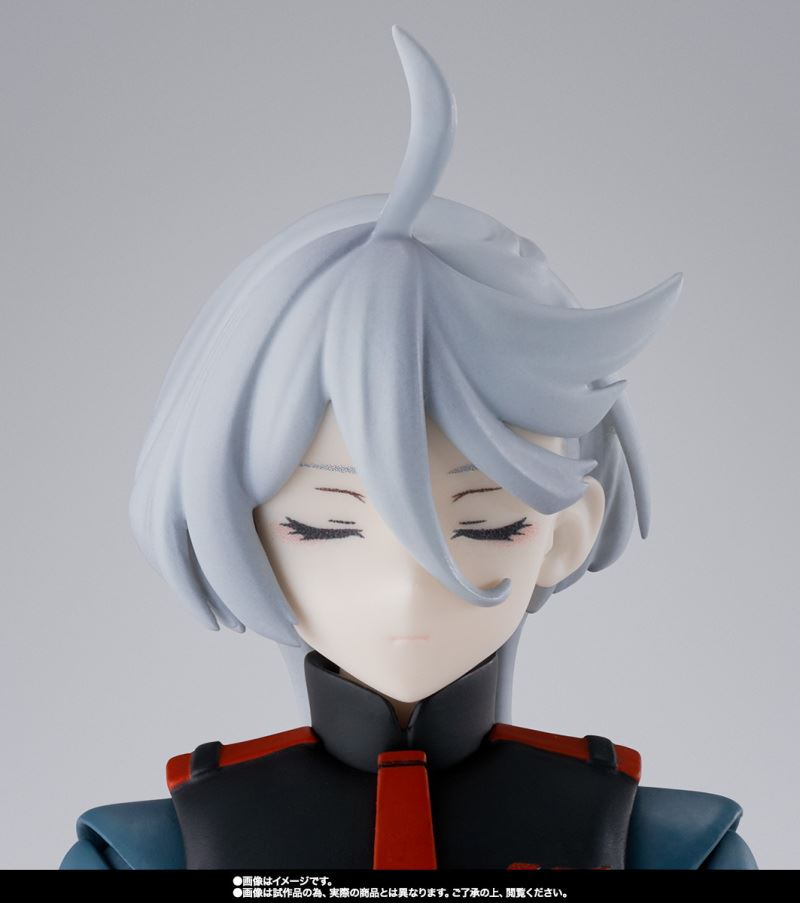 SHFiguarts Mioline Remblanc