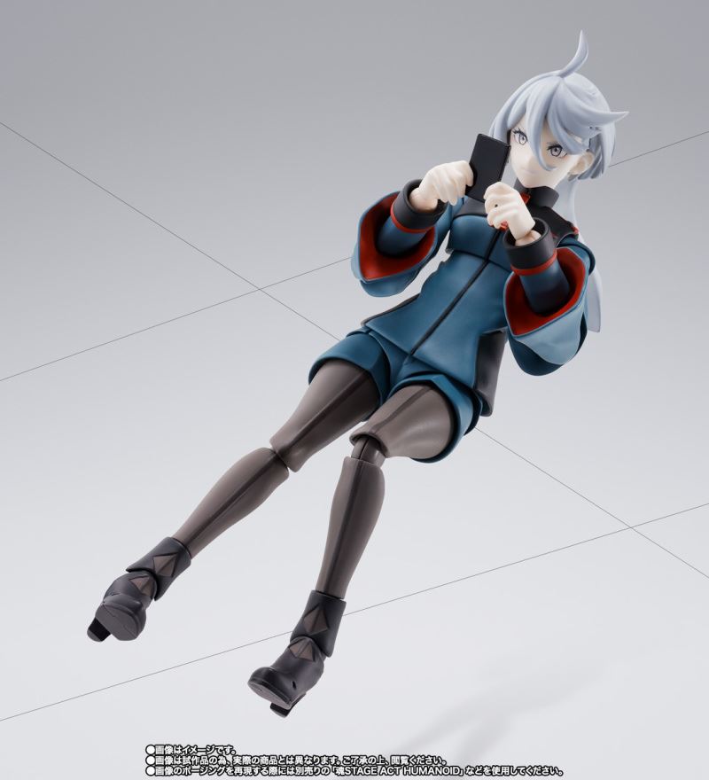 SHFiguarts Mioline Remblanc