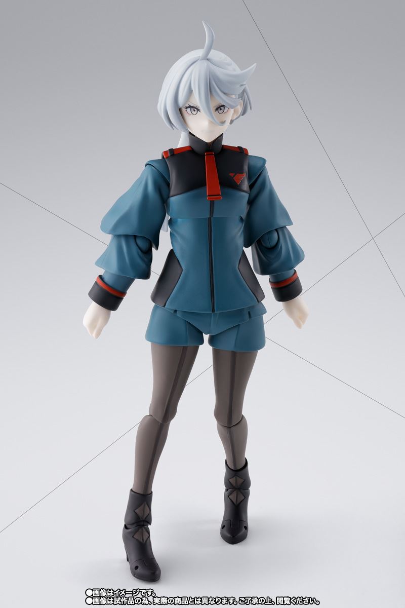 SHFiguarts Mioline Remblanc